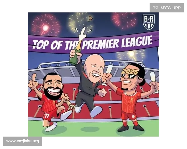 利物浦震撼社交媒体，狂欢风潮席卷球迷