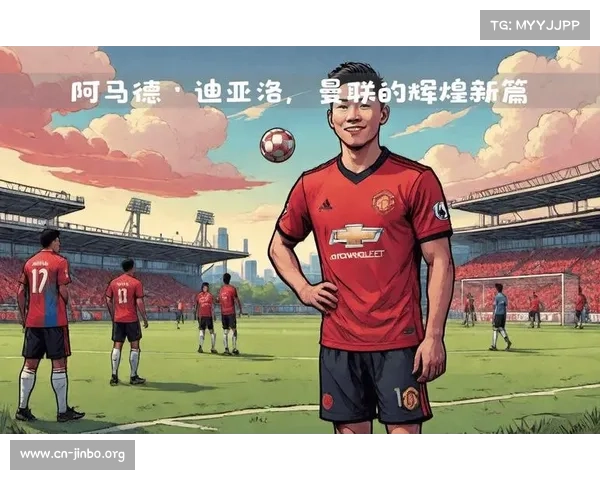 曼城再度崛起全场统治力展现强大实力再次书写辉煌篇章