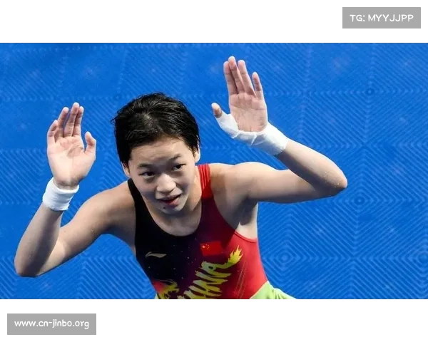 全红婵：我们尚未展现全部实力未来比赛更具挑战性