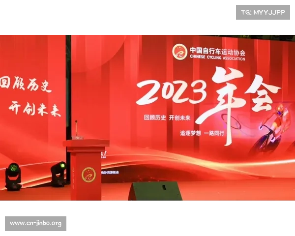 2024巴黎奥运刷新连胜纪录 力争总冠军再创辉煌 2024巴黎奥运刷新连胜纪录 力争总冠军再创辉煌