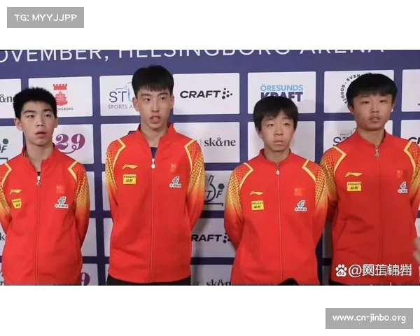 2025年乒乓球世界锦标赛精彩回顾 中国选手表现亮眼争夺激烈