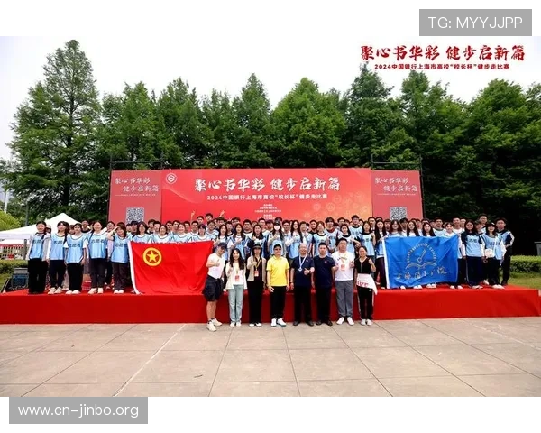 坤昇健行携手专业力量点燃热爱激情助力健康生活