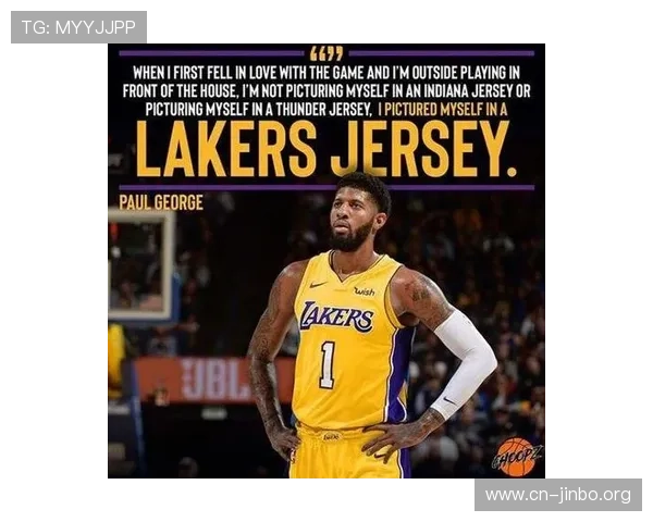 放弃高薪甘当绿叶湖人老将毅然坚守只为圆第五冠传奇梦想初心在 放弃高薪甘当绿叶湖人老将毅然坚守只为圆第五冠传奇梦想初心在