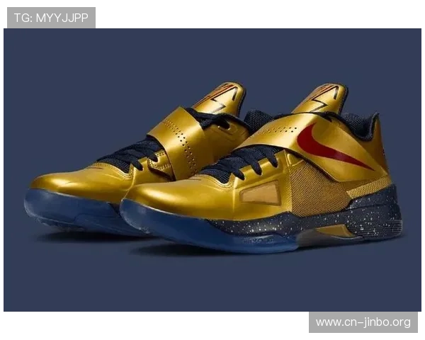 NikeKD4金牌配色2025秋季荣耀回归再掀复刻热潮风尚季 NikeKD4金牌配色2025秋季荣耀回归再掀复刻热潮风尚季