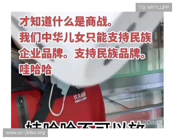 江苏与同曦之间千丝万缕恩怨纠葛再起波澜的深度背景真相剖析 江苏与同曦之间千丝万缕恩怨纠葛再起波澜的深度背景真相剖析