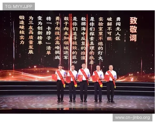 用绝杀与童年照激励新生力量 榜样精神点燃年轻球员奋斗激情 用绝杀与童年照激励新生力量 榜样精神点燃年轻球员奋斗激情