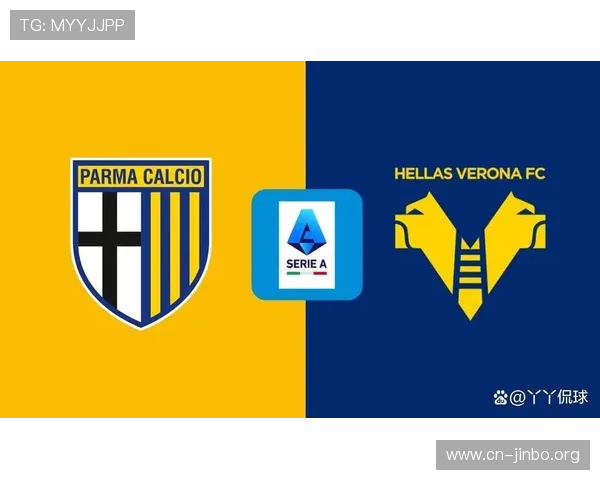 维罗纳与帕尔马闷平零比零携手收获宝贵一分继续鏖战赛季征程中续