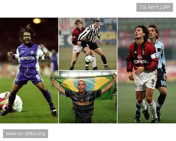 世界杯赛程速查指南 以意甲视角高效选择观赛场次与技巧策略解析