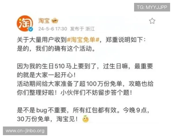 退役突发深夜澄清声明引热议真相曝光迅速登顶热搜第一 退役突发深夜澄清声明引热议真相曝光迅速登顶热搜第一