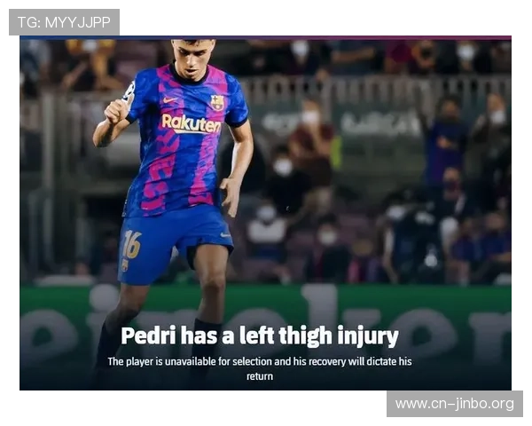 震撼赛场巴萨力克强敌勇夺冠军精彩瞬间令人热血沸腾