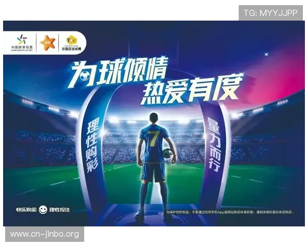 e世博体育全方位解析:最新赛事资讯与专业竞猜攻略指南 e世博体育全方位解析:最新赛事资讯与专业竞猜攻略指南