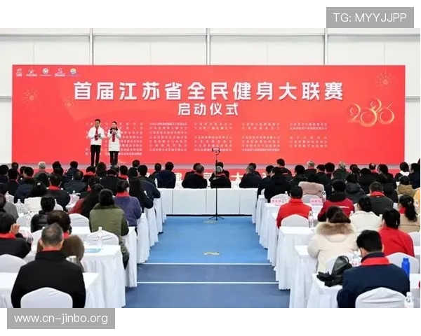 以华体育为核心推动全民健身，助力体育产业发展与文化传承