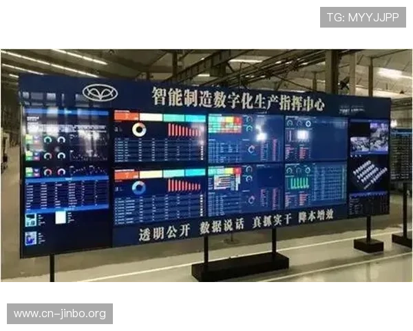 佳博体育引领行业发展 助力体育产业数字化转型创新与突破