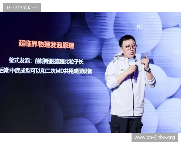 火博体育全方位解析最新赛事动态与精彩竞技体验