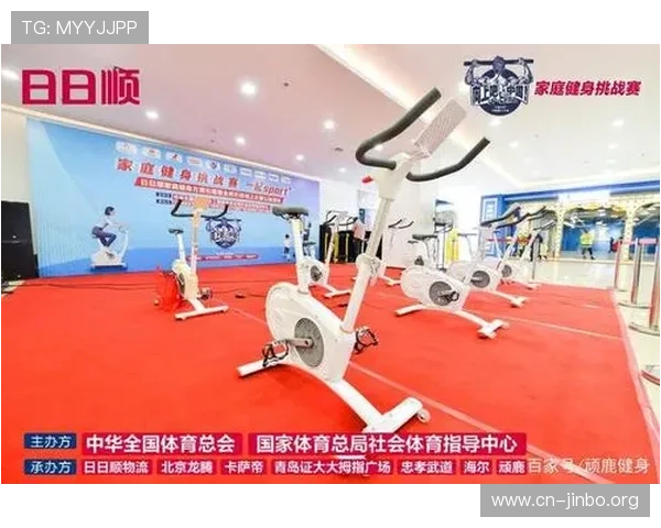 满冠体育引领全民健身潮流打造专业运动平台新体验