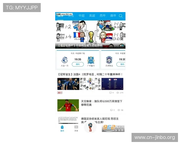 K8体育全新赛事资讯平台带你掌握最新体育动态与精彩瞬间