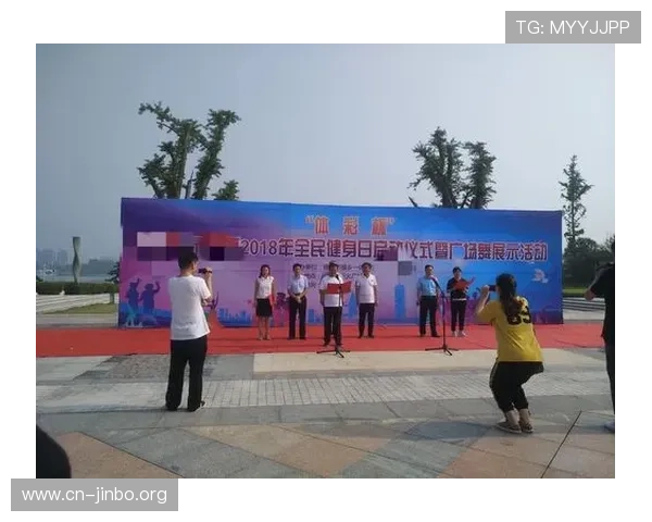 广鸿体育引领全民健身新时代推动运动健康生活方式发展