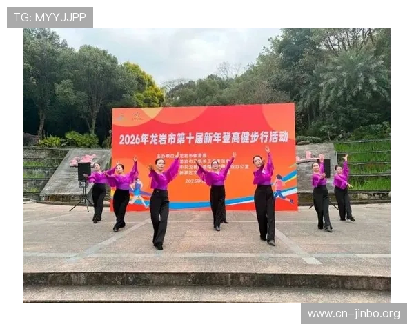 壹体育携手多元赛事打造全民健身新风潮引领城市运动活力升级