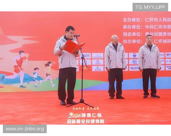 完美体育引领全民健身新时代健康生活方式全面升级