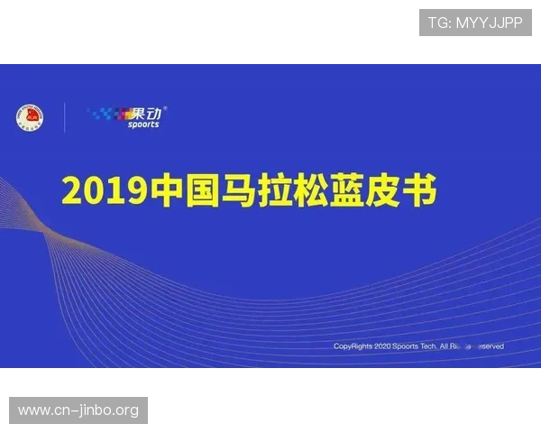 派亿体育全面解析：赛事资讯、数据分析与竞技互动新体验