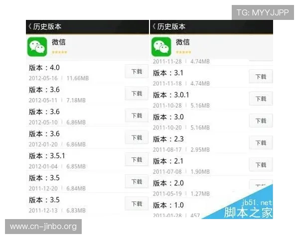 bet365下载最新版本手机端安全安装及使用全攻略