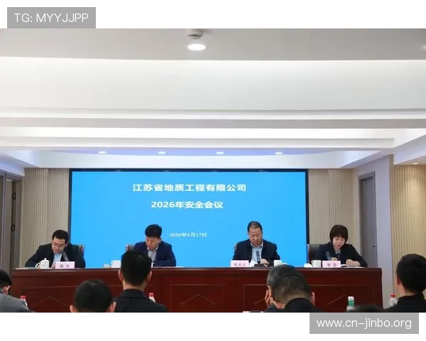 2026最受欢迎体育博彩平台推荐与安全可靠性分析