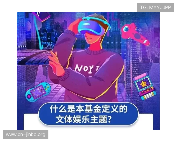 博88亚洲全新娱乐互动平台开启多元赛事畅玩体验引领潮流新时代 博88亚洲全新娱乐互动平台开启多元赛事畅玩体验引领潮流新时代