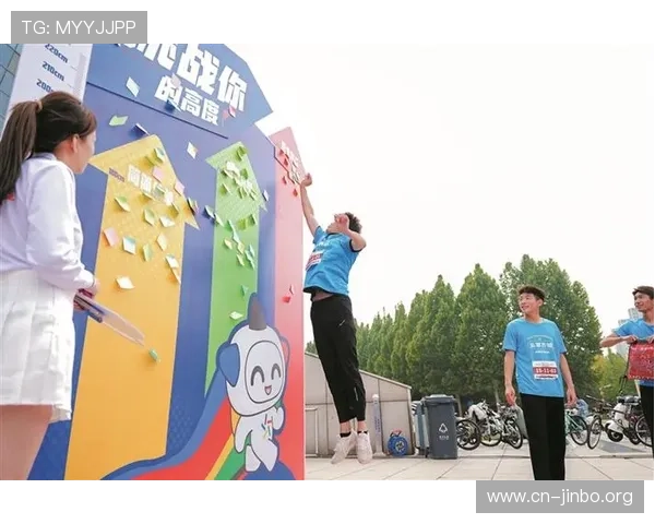 开心体育打造全民互动健身新体验引领城市运动休闲潮流新风尚 开心体育打造全民互动健身新体验引领城市运动休闲潮流新风尚