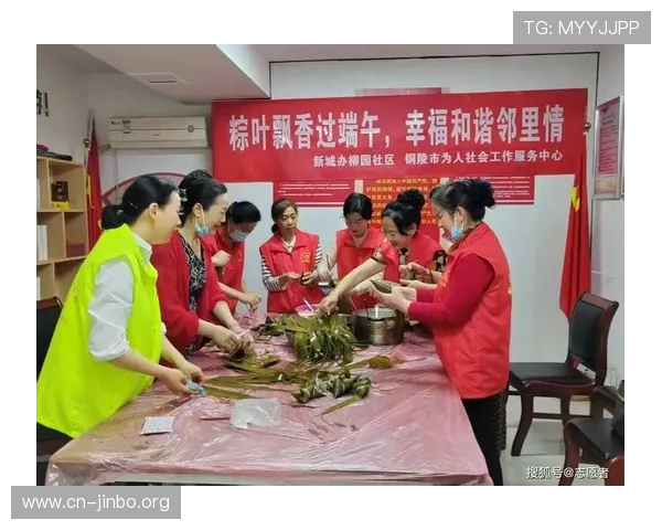 一博社区焕新生活服务平台打造邻里互动共享便民资源新体验指南 一博社区焕新生活服务平台打造邻里互动共享便民资源新体验指南