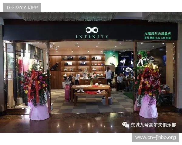 九博娱乐打造多元互动娱乐新体验引领数字休闲潮流共享精彩赛事盛宴 九博娱乐打造多元互动娱乐新体验引领数字休闲潮流共享精彩赛事盛宴