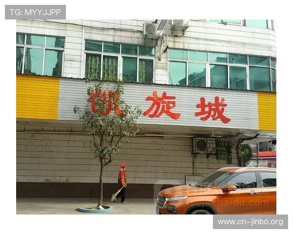 凯旋娱乐城周边精彩娱乐休闲攻略与热门体验全指南