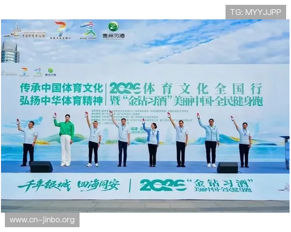 佳博体育引领数字化运动新生态打造全民健身与赛事服务融合发展新格局