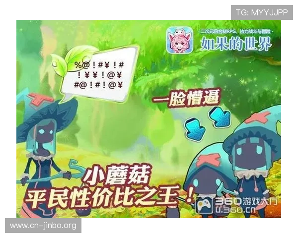打造属于你的终极宠物世界PM冒险策略全攻略