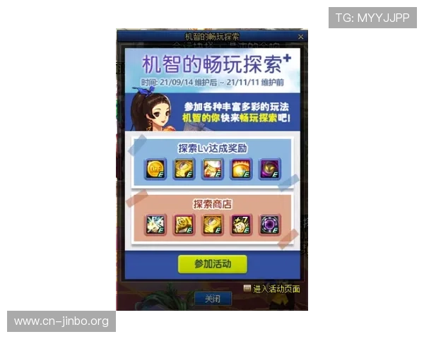 畅玩最新在线老虎机技巧与高额奖励全攻略 畅玩最新在线老虎机技巧与高额奖励全攻略